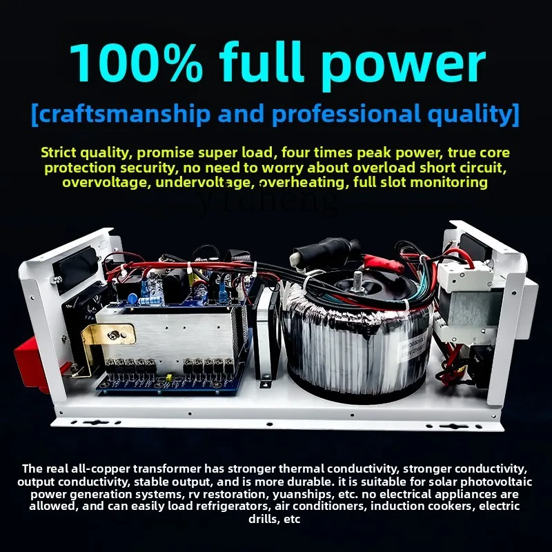 C12 Power Frequency Pure Sine  - огляд і ціна Power Inverter