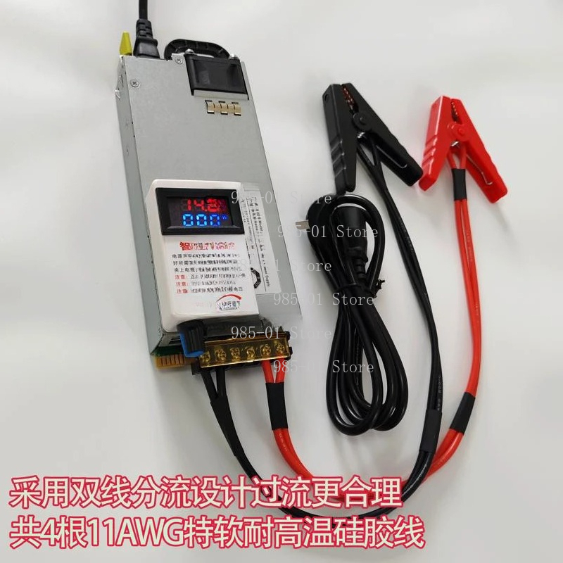 12V High Power RV Battery Char - огляд і ціна Lithium Battery 12V