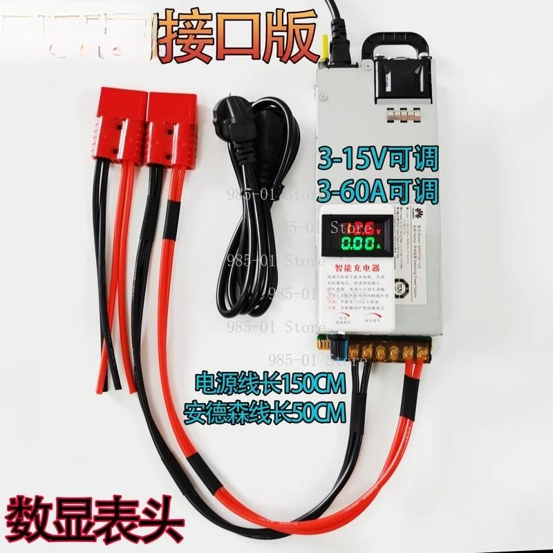 12V High Power RV Battery Char - огляд і ціна Lithium Battery 12V
