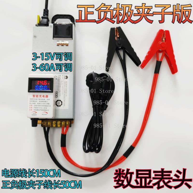 12V High Power RV Battery Char - огляд і ціна Lithium Battery 12V